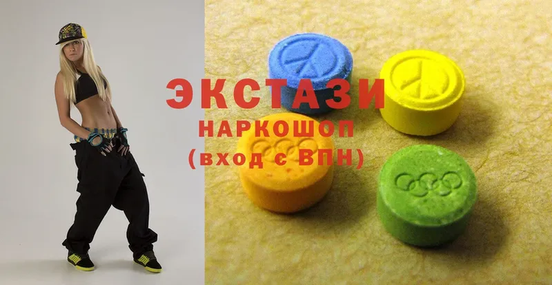 что такое наркотик  Ладушкин  ссылка на мегу ссылка  Ecstasy диски 